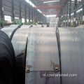 HRC/Hot Coil A36 Hot Roled Steel Coils